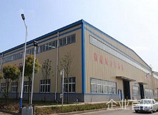 聊城华一智能科技有限公司